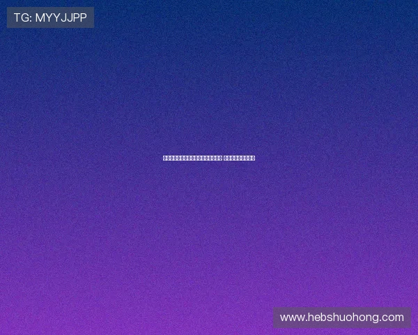 巴卡约科：全家为我足球生涯四处奔波 愿为国家队奉献一切