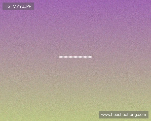 挪威名哨埃斯科斯将执法欧冠焦点战马竞迎战圣吉罗斯联合