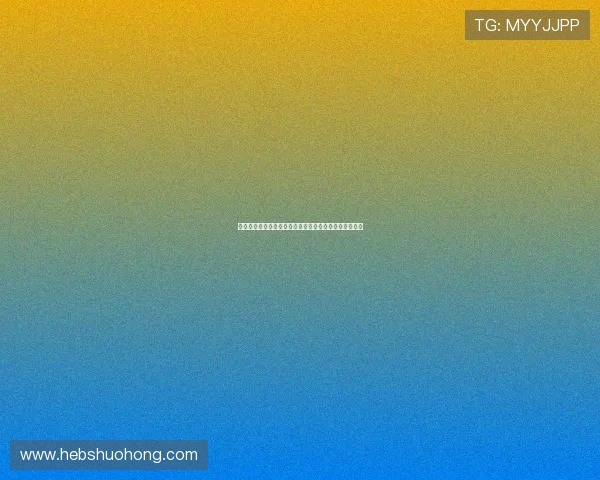 迪马尔科：虽然低估凯拉特但全胜开局是我们成功的关键