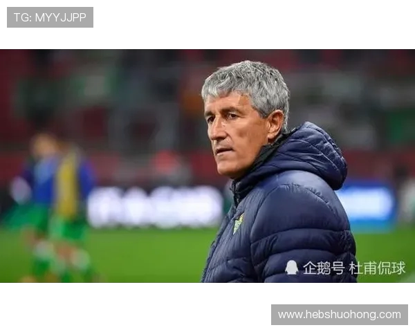 塞蒂恩因个人及家庭原因辞职西媒马卡世体等纷纷报道